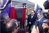 وزیر صمت بزرگ‌ترین نیروگاه خورشیدی استان یزد را افتتاح کرد