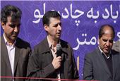 افتتاح کمربندی بهاباد-معدن چادرملو، گام تازه توسعه منطقه