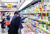 کاهش سریع قدرت خرید با کالابرگ الکترونیکی