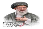 پیام تسلیت مدیرعامل فولاد هرمزگان در پی شهادت امام خامنه‌ای (قدس سره)