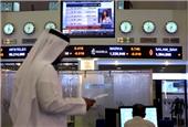 بازار بورس امارات ریخت