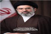 پیام تجدید عهد و بیعت مدیرعامل، اعضای هیأت‌مدیره، مدیران و کارکنان شرکت فولاد هرمزگان با رهبر معظم انقلاب