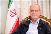 پزشکیان: امسال بیش از هر زمان دیگری به نوروز نیاز داریم؛ نوروزی که وحدت را نشان دهد