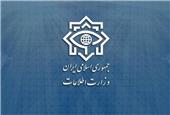 شناسایی و دستگیری 39نفر از مزدوران اسرائیل در تهران
