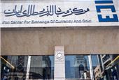 دلار در کانال 134 هزار تومان