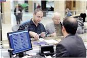 خدمات شبکه بانکی با وجود حملات سایبری در جنگ تداوم یافت