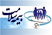 بیمه رایگان سلامت برای 5 دهک اول جامعه / پوشش هزینه‌های کمرشکن بیماران صعب‌العلاج