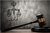 ضربه بزرگ اطلاعاتی ایران به عملیات مشترک گروهک منافقین و موساد