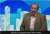 توضیح سخنگوی وزارت صمت درباره افزایش قیمت خودرو