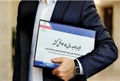 احتمال افزایش حقوق کارمندان و بازنشستگان