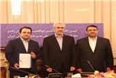 مدیرعامل جدید بانک ملی ایران معرفی شد