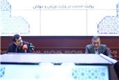 نشست معاون اجرایی رئیس جمهور با مسئولان ورزش کشور
