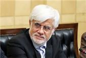 عارف رئیس ستاد ویژه ساماندهی و راهبری فضای مجازی کشور شد