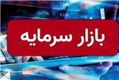 روند متعادل بازار سهام در نیم ساعت نخست معاملات