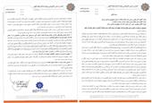 درخواست فوری برای رفع موانع «واردات از محل صادرات خود» و هشدار درباره کاهش شدید تولید فولاد