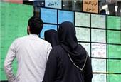 مسکن در تهران پساجنگ