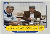 بررسی عملکرد فولادسنگان با حضور سعید زرندی