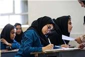 پیشنهاد آموزش‌وپرورش برای آغاز امتحانات نهایی