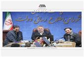 گل گهر یکی از موفق ترین بنگاههای اقتصادی کشور است