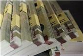 پرونده نقدینگی با رقم 15.5 هزار همتی در سال 1404 بسته شد