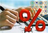 افزایش نرخ سود سپرده‌های بانکی تکذیب شد