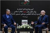 قالیباف: روابط راهبردی ایران و ترکمنستان را با توسعه زیرساخت‌ها گسترش می‌دهیم