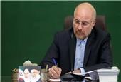 قالیباف با شمارش نقض تفاهم‌نامه توسط آمریکا : دوره قلدری تمام شد