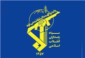 مرکز فرماندهی کنترل دشمن در غرب آسیا با 10 موشک بالستیک درهم کوبیده شد
