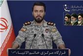 زیرساخت بزنید، هرچه زیرساخت در منطقه باقی‌مانده را می‌زنیم