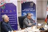 بانک صنعت و معدن بیش از 21 درصد تأمین مالی صنعت و معدن کشور را بر عهده دارد
