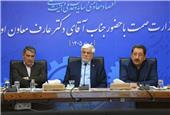 اتابک: رفع ناترازی انرژی بخش صنعت با دستور رئیس‌جمهور
