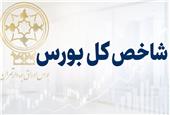 جهش 112 هزار واحدی شاخص بورس در دقایق ابتدایی معاملات امروز