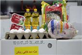 کالابرگ مرداد برای این افراد واریز نمی‌شود