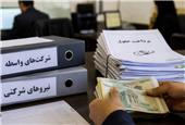 تأیید مصوبه ساماندهی حقوق نیروهای شرکتی در هیات تطبیق مقررات مجلس