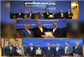انتخاب مجدد انجمن تولیدکنندگان فولاد ایران به عنوان تشکل‌ برتر کشور