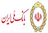 فرایند اصلاح مغایرت‌های تراکنشی و به‌روزرسانی مانده حساب‌ها در حال انجام است