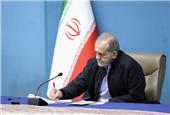 پزشکیان: قهرمانی تیم ملی والیبال نوجوانان جلوه‌ای از استعداد و خودباوری است