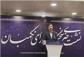 طرح ملی توسعه هوش مصنوعی تایید شورای نگهبان را گرفت/ انتخابات شوراها به صورت تمام الکترونیک برگزار می‌شود