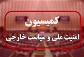کمیسیون امنیت ملی مجلس ترور مولوی گرگیج را بررسی می کند