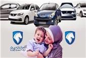 چرا سیاست‌های رفاهی برای خانواده‌ها تبدیل به ابزاری برای تأمین هزینه‌های جاری شده است؟