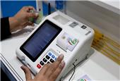 برگزاری انتخابات الکترونیکی شوراها مهیا شده است