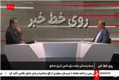 تأمین برق و سوخت صنایع در نیمه دوم سال در دستور کار است