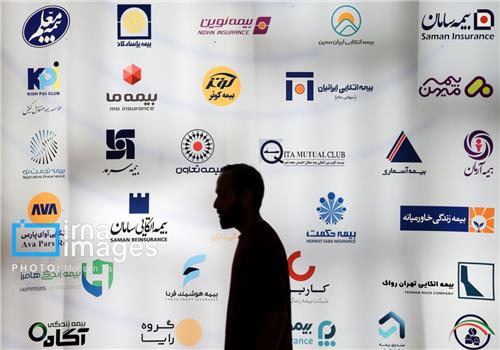بیمه ریسک جنگ؛ راهکاری برای کاهش آلام مردم