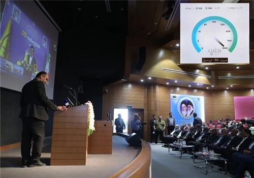 افتتاح سایت 5G ایرانسل در فارس با ثبت سرعت 4143 مگابیت بر ثانیه