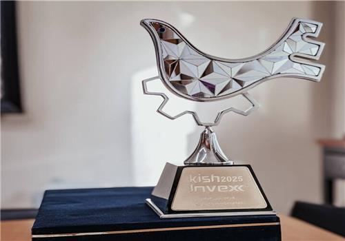 تندیس کیش اینوکس 2025 رونمایی شد