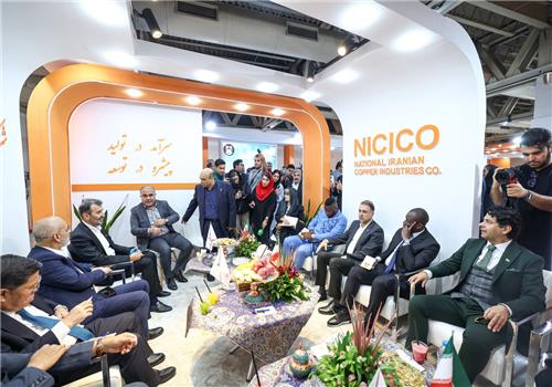 بازدید سفرای 12 کشور از غرفه شرکت ملی صنایع مس ایران در نمایشگاه ایران کانمین 2025