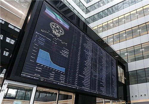 پیش بینی بازار بورس برای امروز 11 بهمن