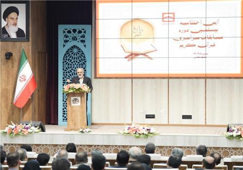 روند تسویه طلب 660 میلیون دلاری بانک مسکن از بانک مرکزی