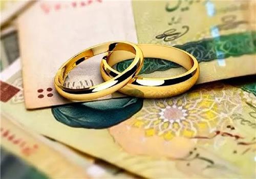 خبر مهم برای متقاضیان وام ازدواج / وضعیت پرداخت وام ازدواج 1405 مشخص شد