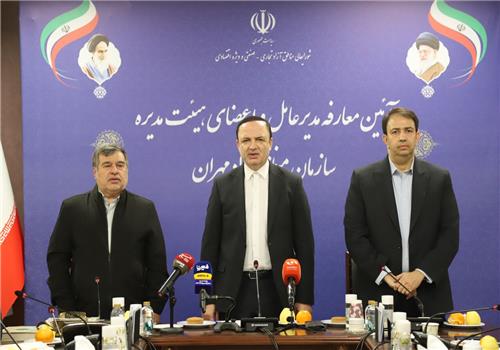 فعالیت منطقه آزاد مهران رسما کلید خورد/ ایجاد دو منطقه آزاد مشترک با ترکیه و پاکستان